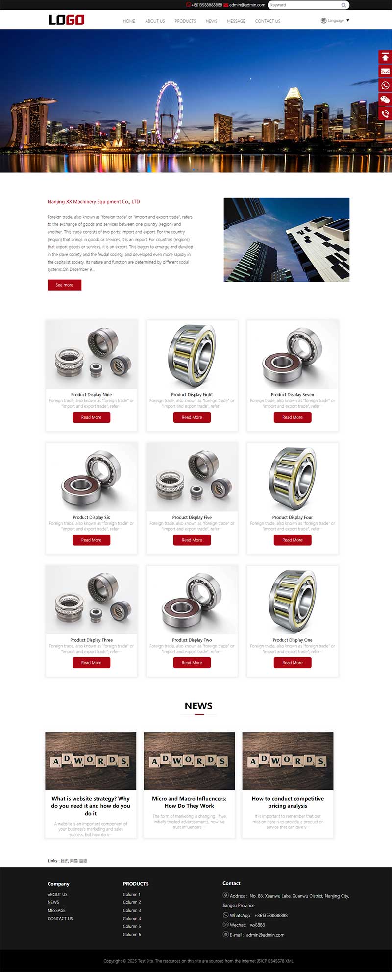 (PC+WAP)多语言外贸网站模板 -  带自动翻译功能