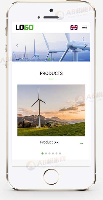 (自适应手机端)通用外贸网站模板 中英文网站源码 - 带三级子栏目
