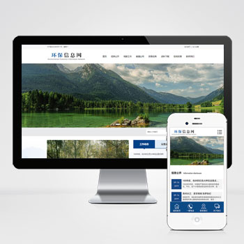 陪诊陪护系统源码，包含陪护人员端，便捷的预约管理。产品级开发，开发者文档齐全，便于二开