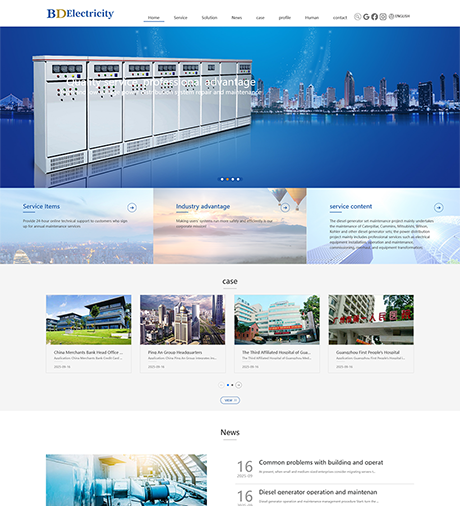 陪诊陪护系统源码，包含陪护人员端，便捷的预约管理。产品级开发，开发者文档齐全，便于二开